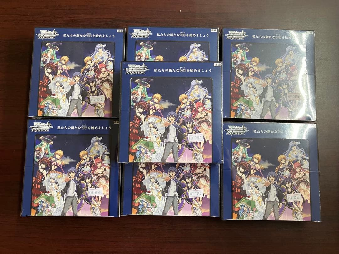 ヴァイスシュヴァルツ　ＢＰ　デート・ア・ライブVol.2 初版　７BOX