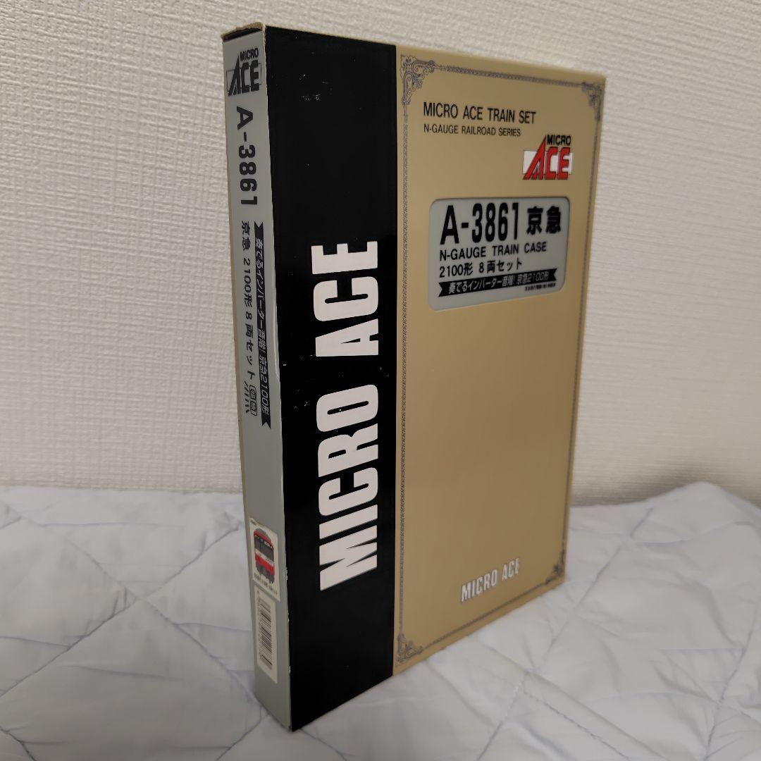 京急2100形 ８両セット マイクロエース