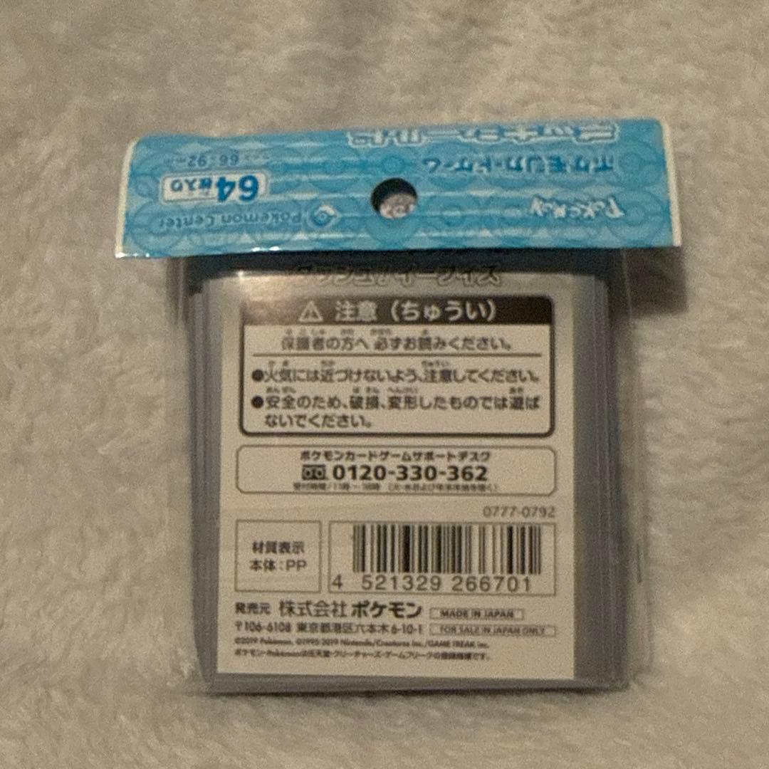【ポケセン限定】未開封・ブイズスリーブ　ブイズデッキシールド　ポケモンスリーブ