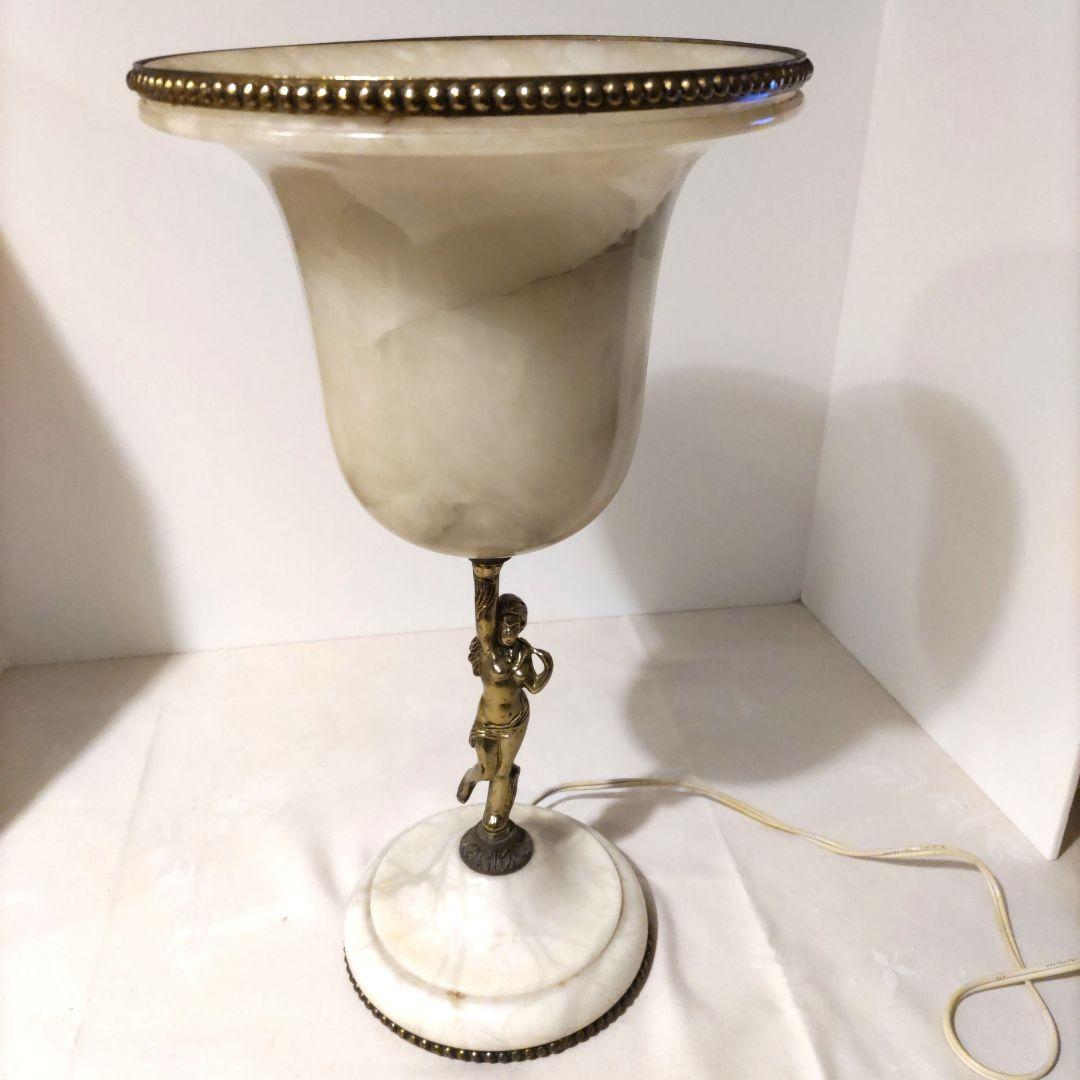 電気スタンド　人造大理石　アンティーク