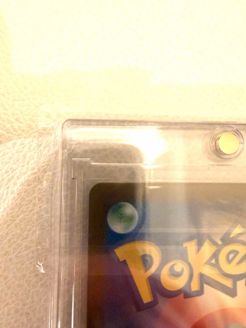 メガリザードンXex MUR [M2 116/080]拡張パックインフェルノX