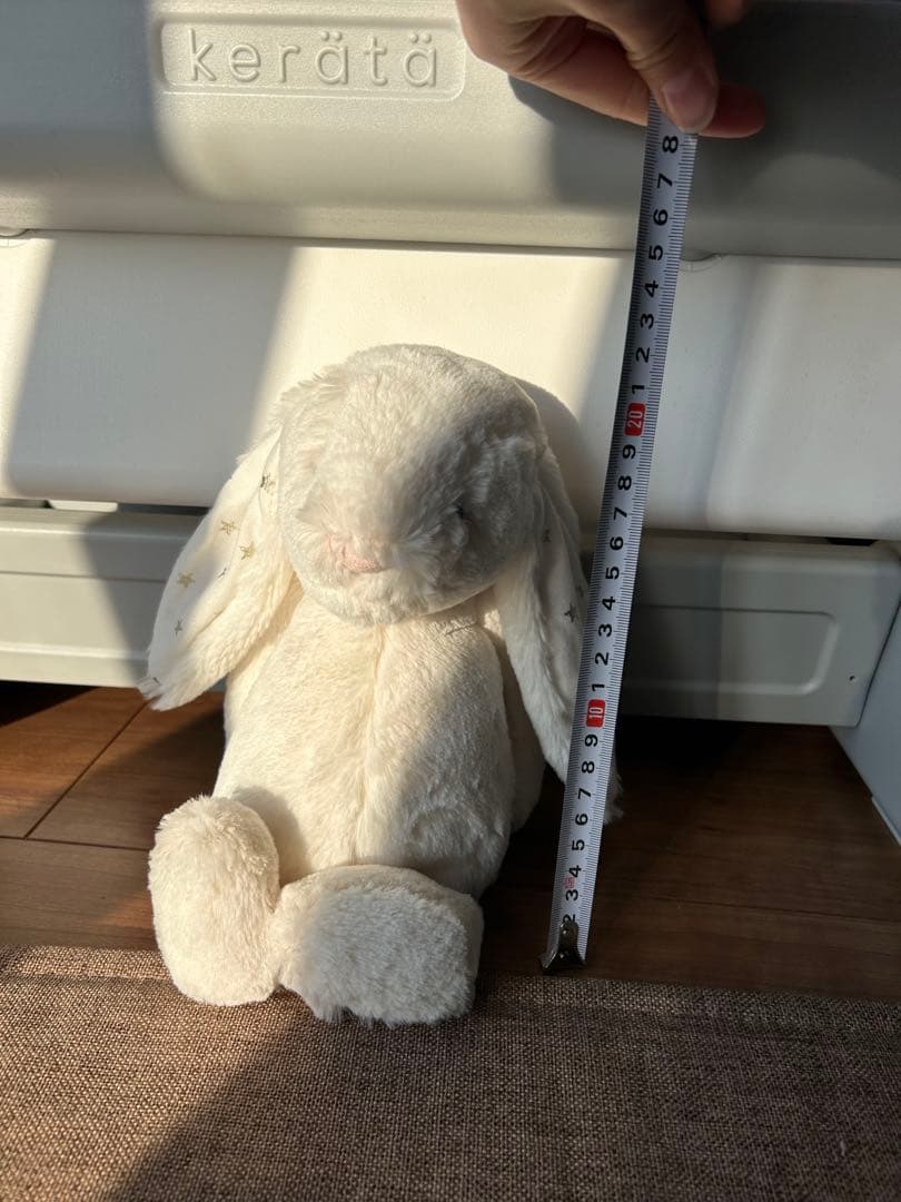 ぬいぐるみ  Bashful Twinkle Bunny