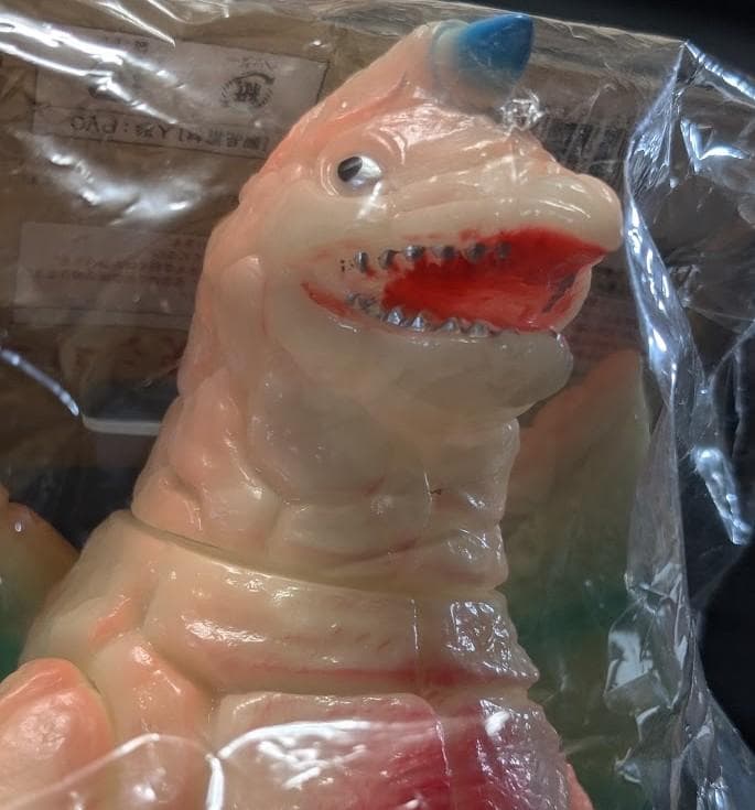 ドラコ 羽付「ウルトラマン」登場怪獣（ブルマァク復刻）蓄光版 ソフビ 未開封