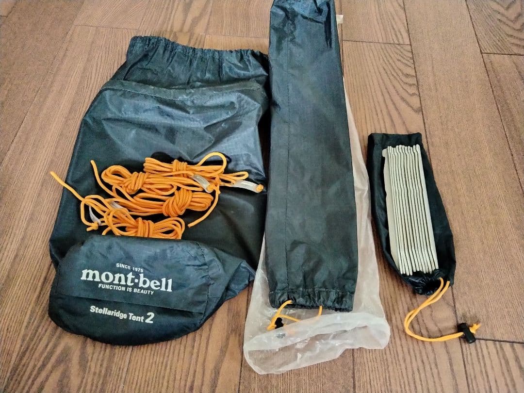 モンベル　ステラリッジ　テント2 mont-bell