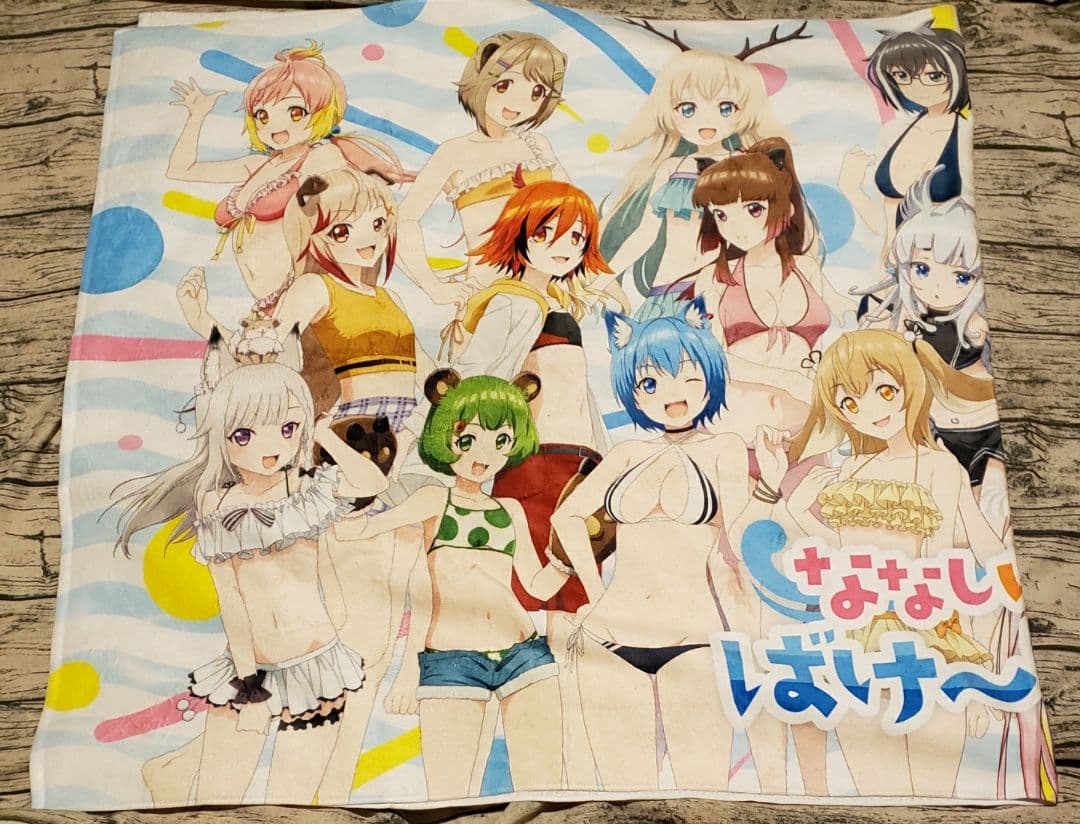 774inc ななしいんく　ばけーしょん　大集合超BIGタオル