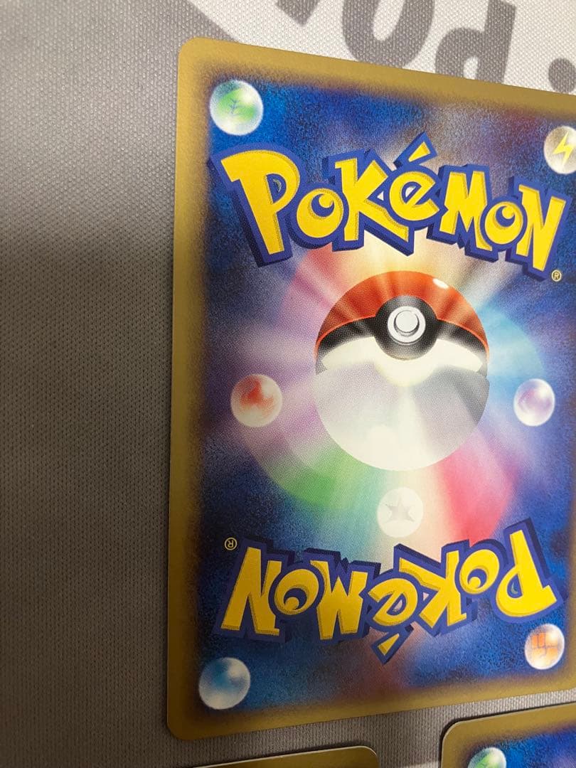 ゲンガー構築スタンダードデッキ アルセウスLV.X 雷&超 Pt 006/017