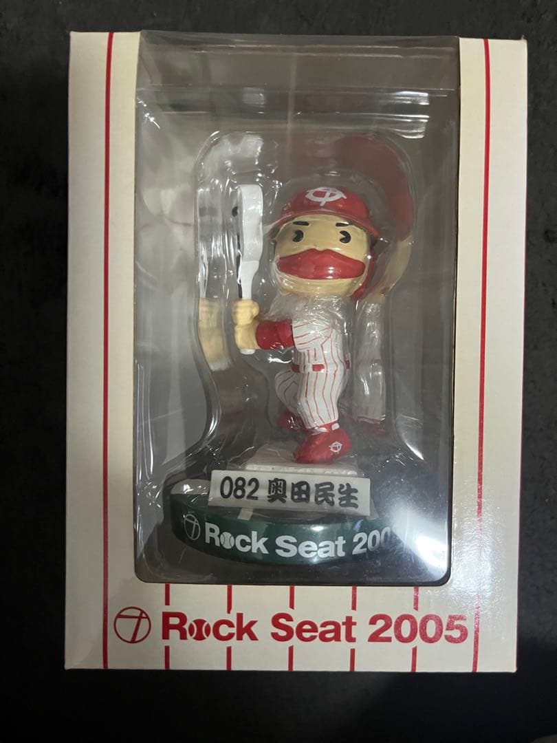 奥田民生 広島カープ 民生坊やunicorn