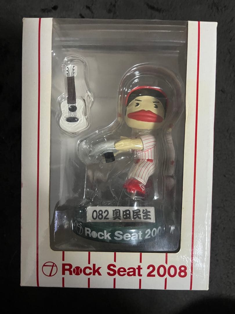 奥田民生 広島カープ 民生坊やunicorn