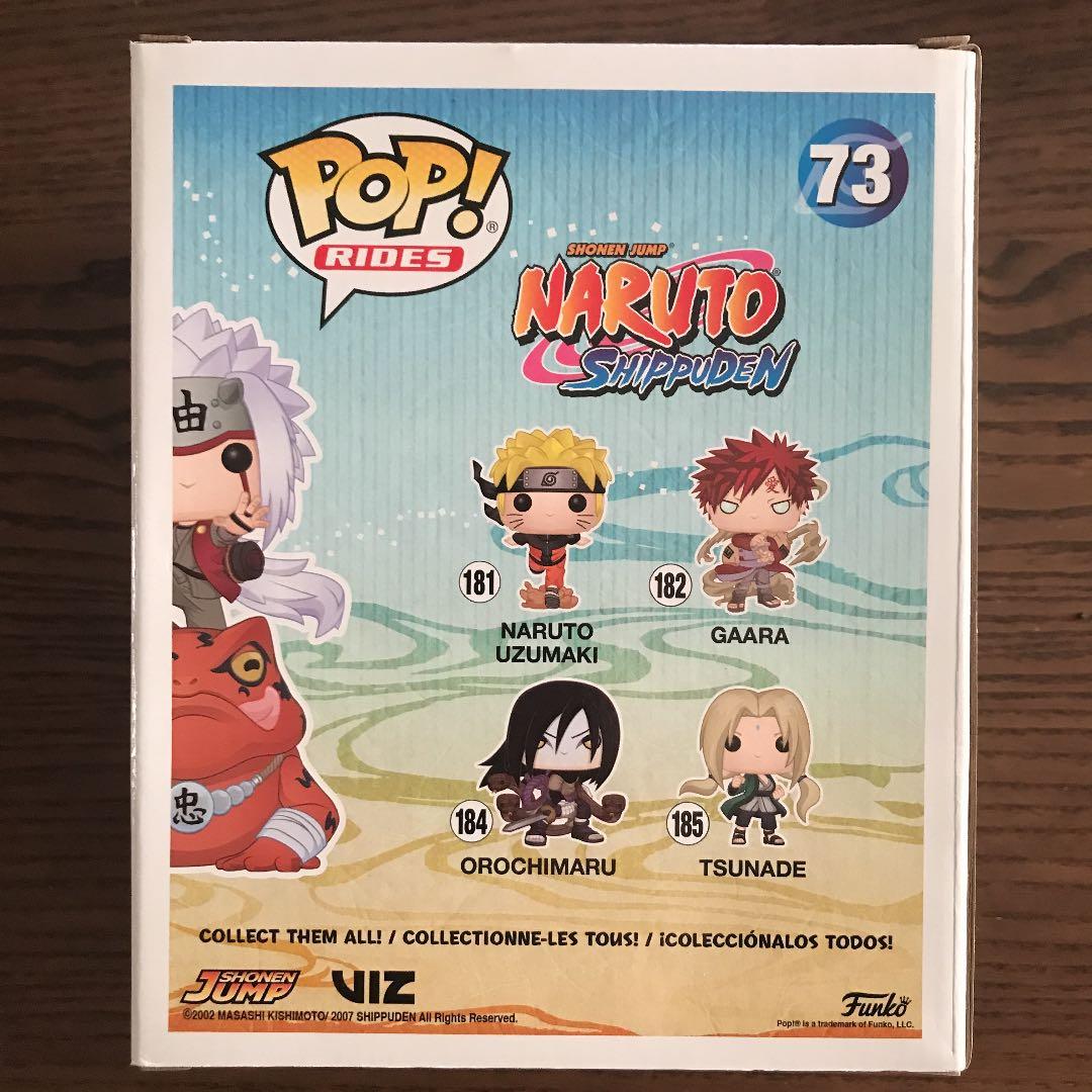 【Funko POP/米国購入/新品】ジライヤ JIRAIYA ON TOAD