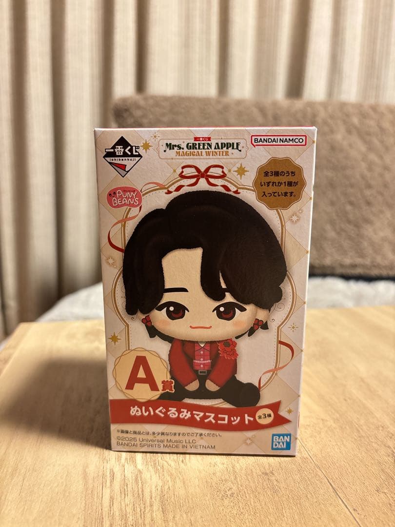 Mrs. GREEN APPLE 一番くじA賞　大森元貴