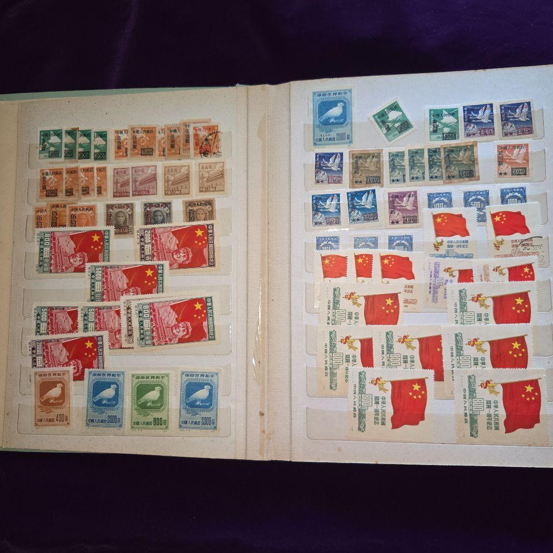 専用ページです。全中国切手古めファイルごと