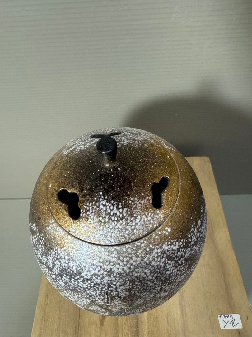 2194 有田焼 江口天童作 夜桜の図  香炉