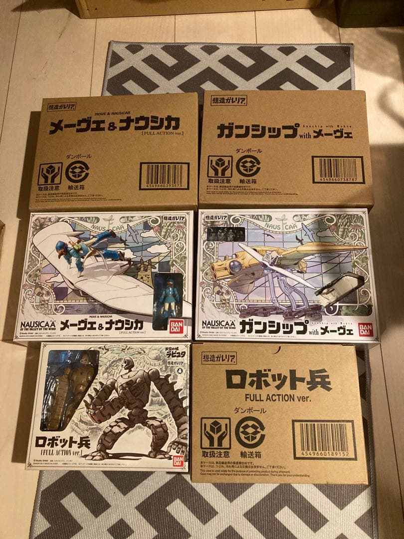 ナウシカ　フィギュア　3点