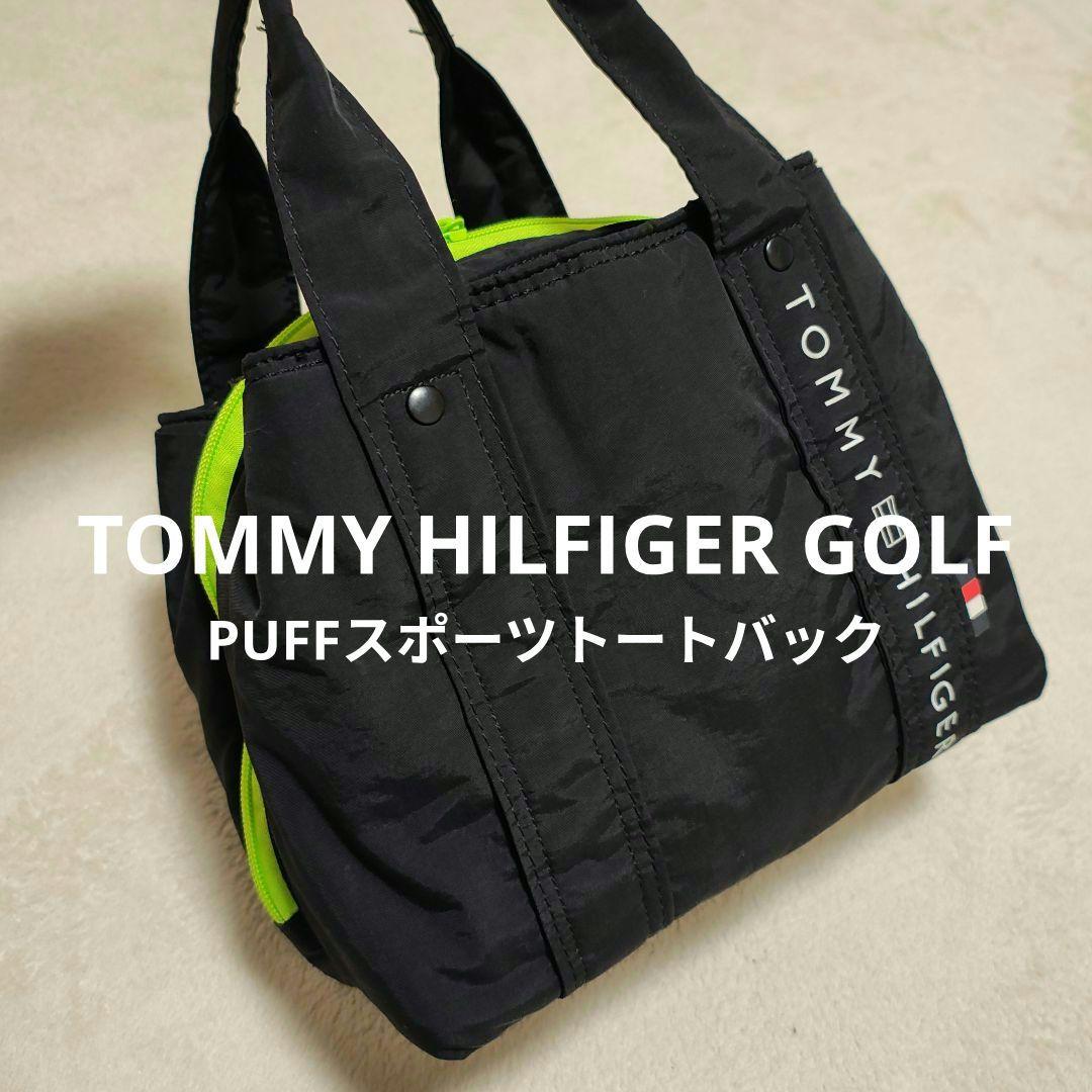 ✳️トミーヒルフィガー ゴルフ トートバッグ PUFFスポーツ THMG2FB7