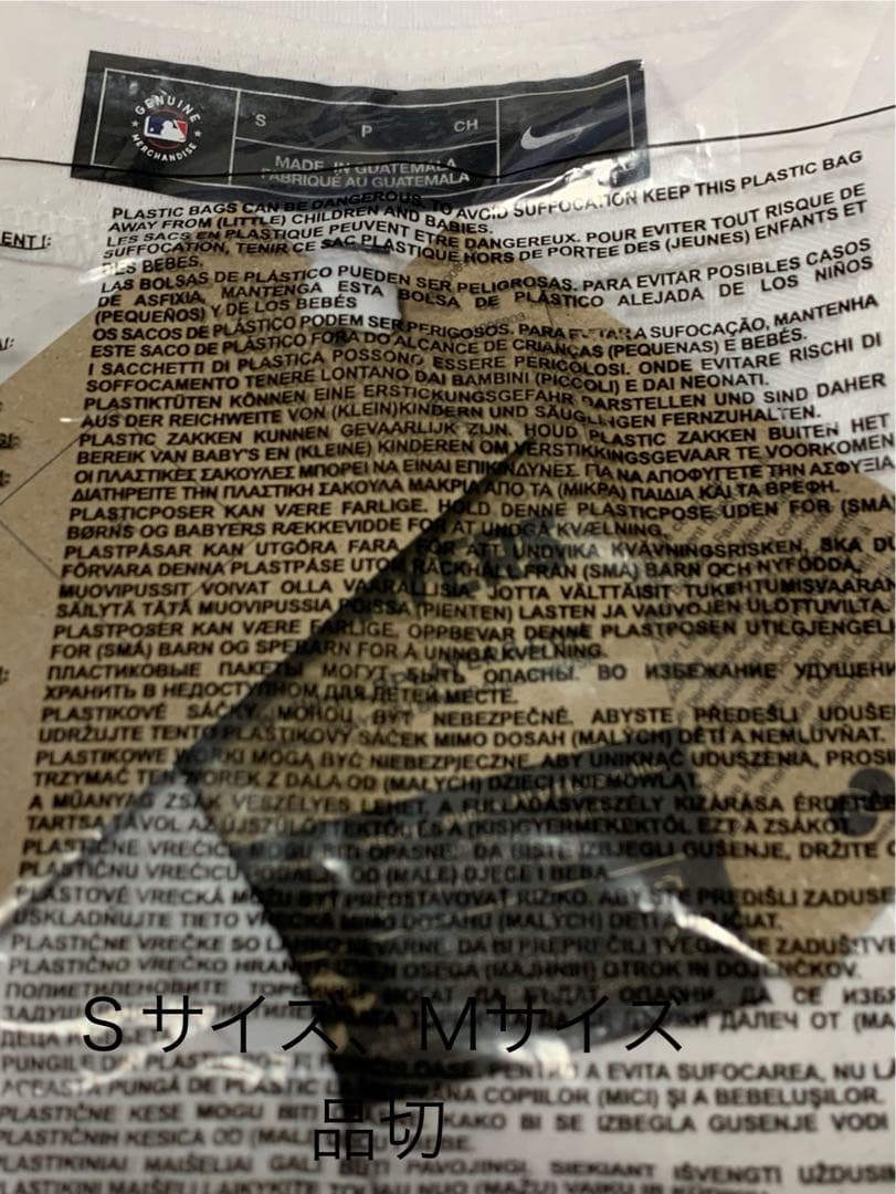 LA Dodgers 17 大谷翔平選手 ナイキホームジャージ正規輸入品