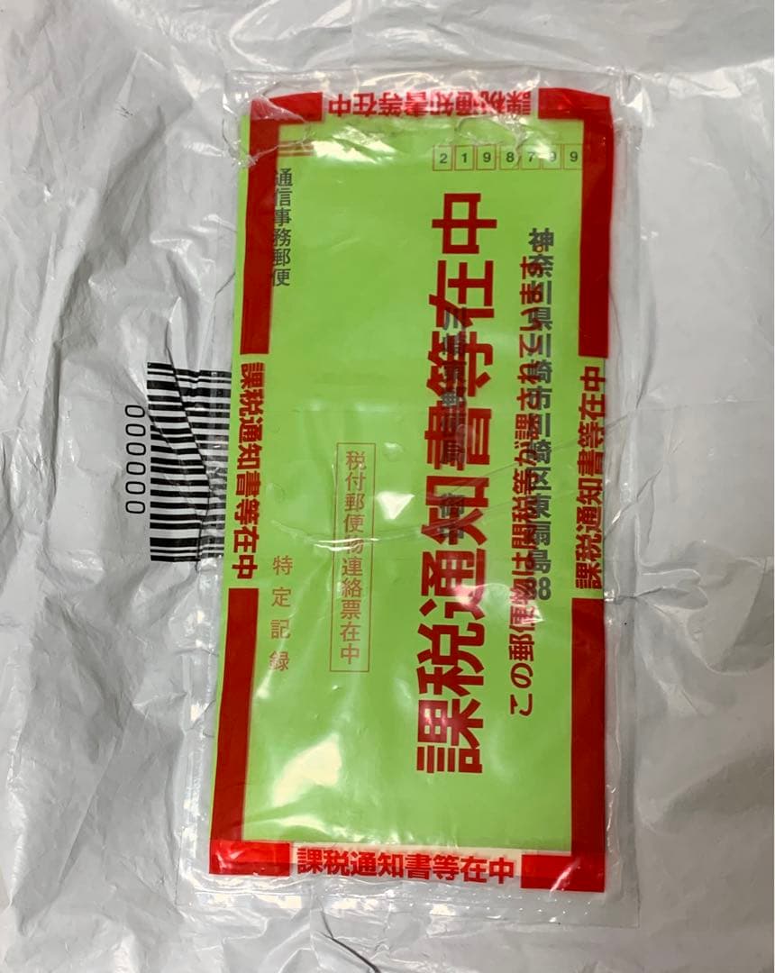 LA Dodgers 17 大谷翔平選手 ナイキホームジャージ正規輸入品