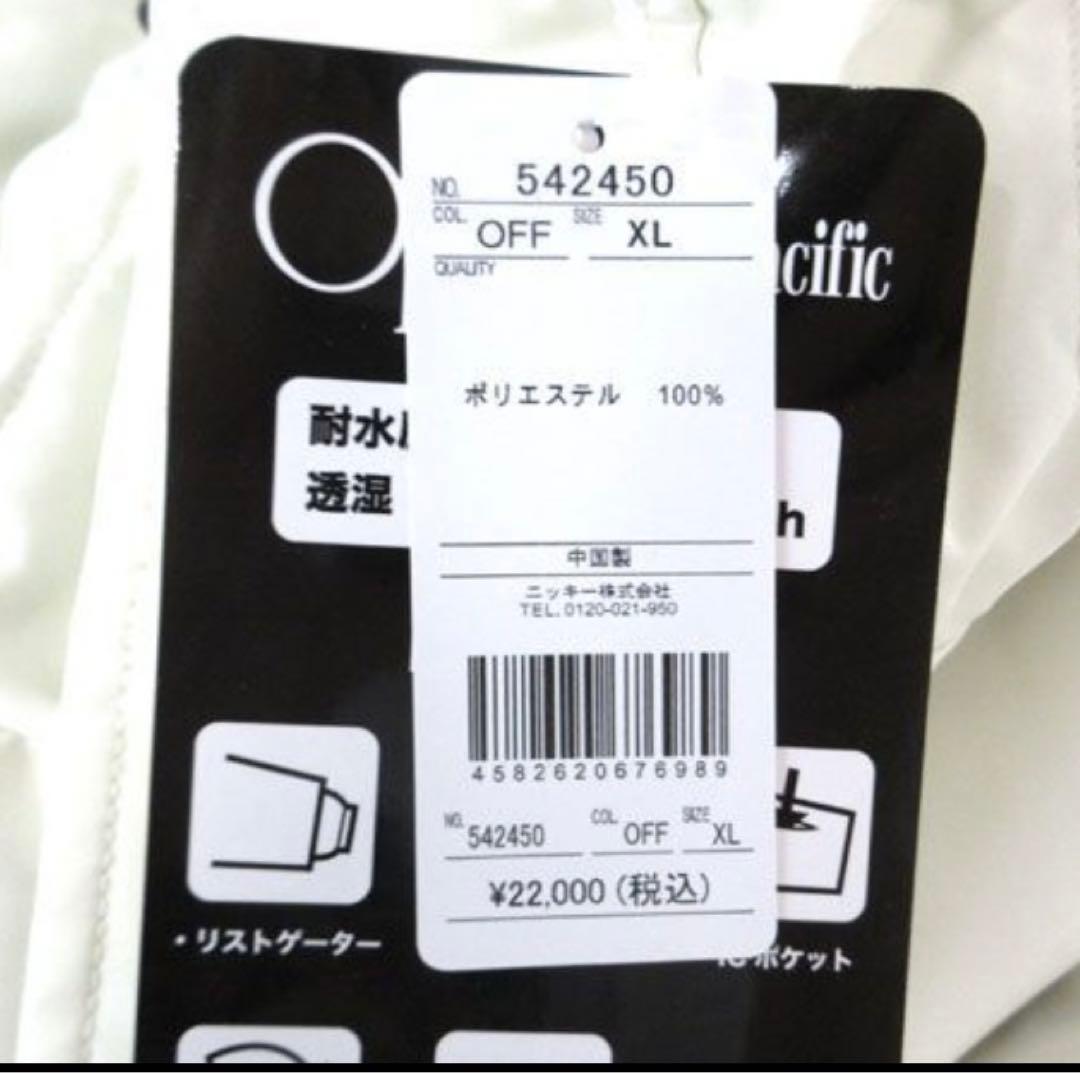 メンズ オーシャンパシフィック スノーウェア ジャケットXL 22000円相当