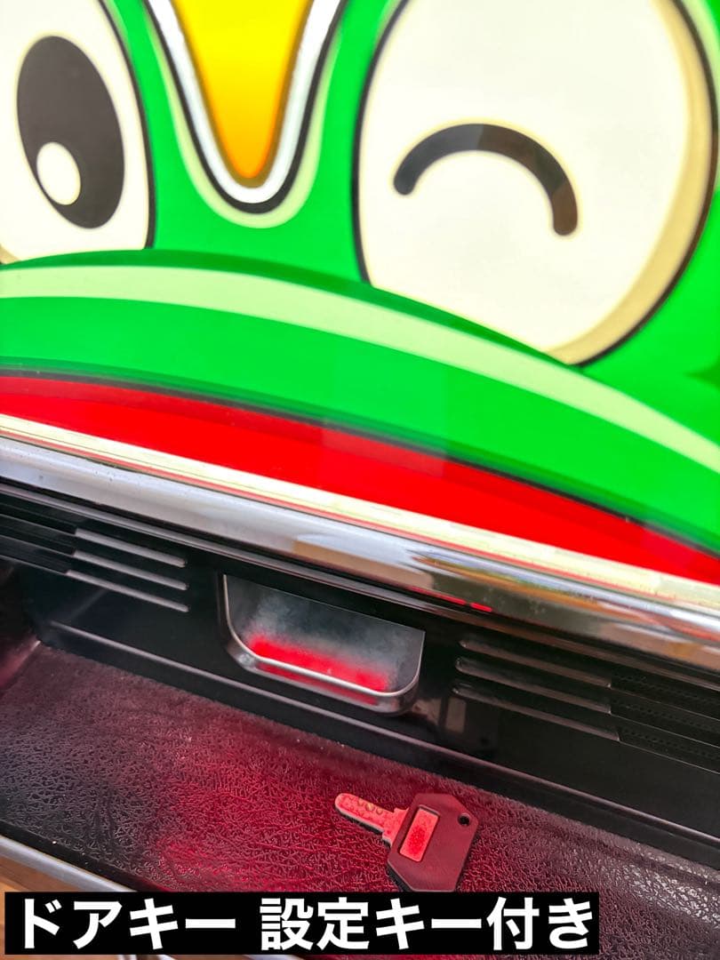 送料込み ジャイアントパルサー パチスロ 4号機 実機 山佐 スロット