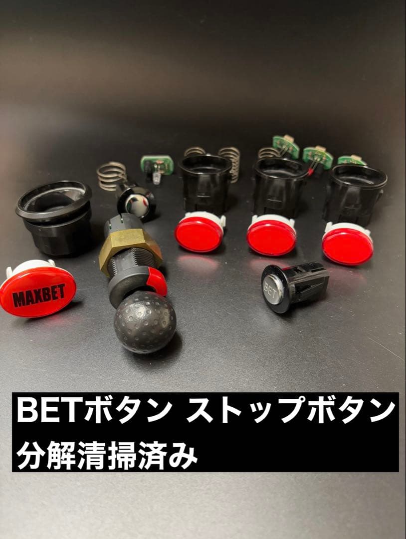 送料込み ジャイアントパルサー パチスロ 4号機 実機 山佐 スロット