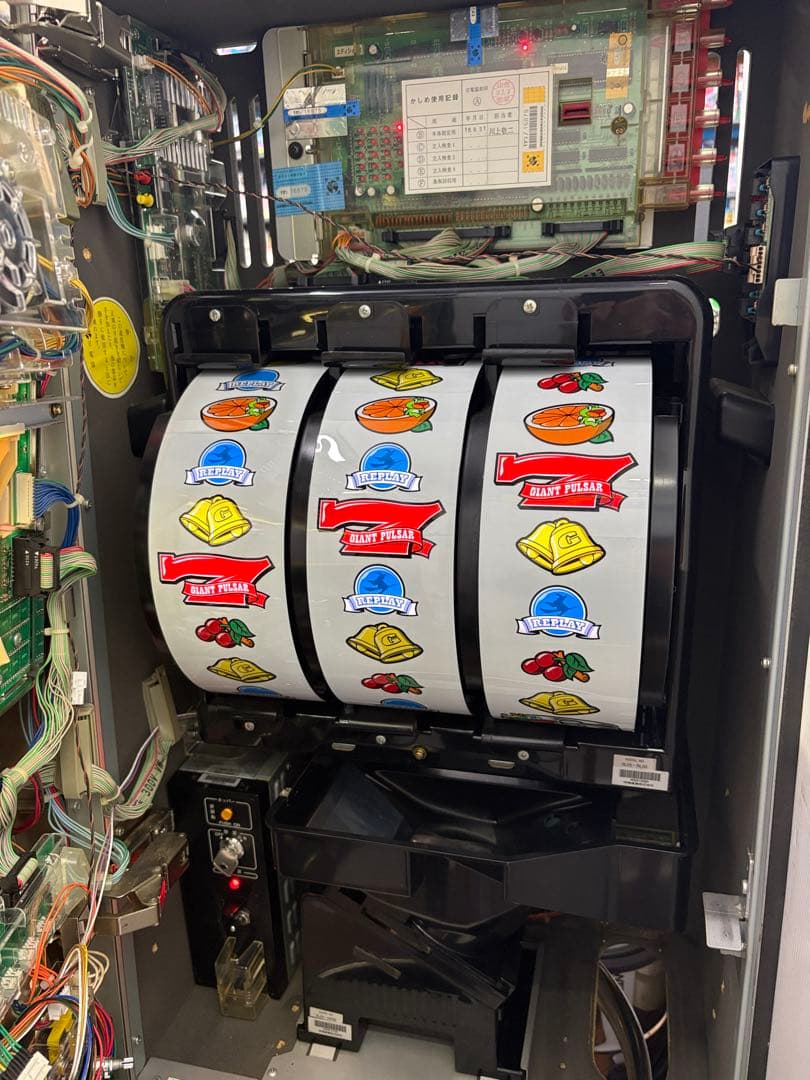 送料込み ジャイアントパルサー パチスロ 4号機 実機 山佐 スロット