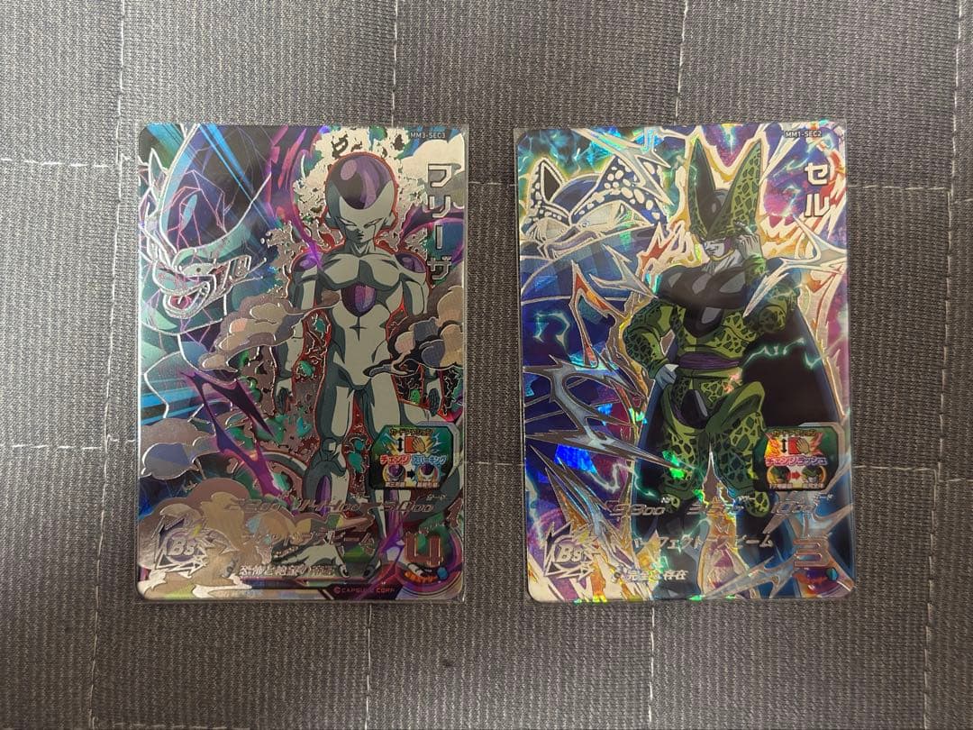 SDBH SEC.UR.DA.Pカード まとめセット