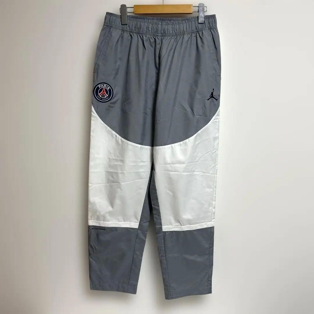 【美品】ジョーダン パリサンジェルマン PSG トラックパンツ　ナイロンパンツ