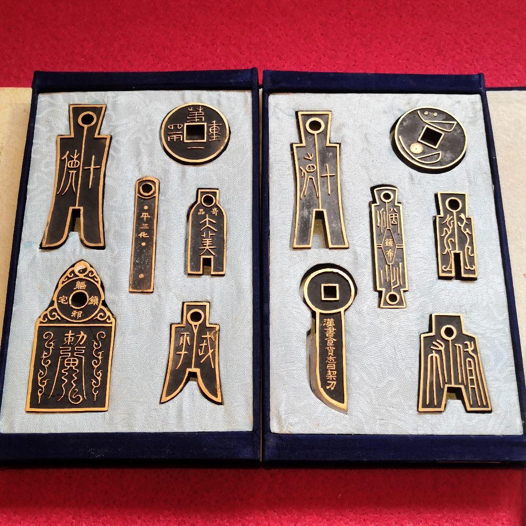 中国書道墨古墨欽徵曹素功堯千氏精製徽墨上海墨骨董品安徽省歙県老胡開文墨厂工場