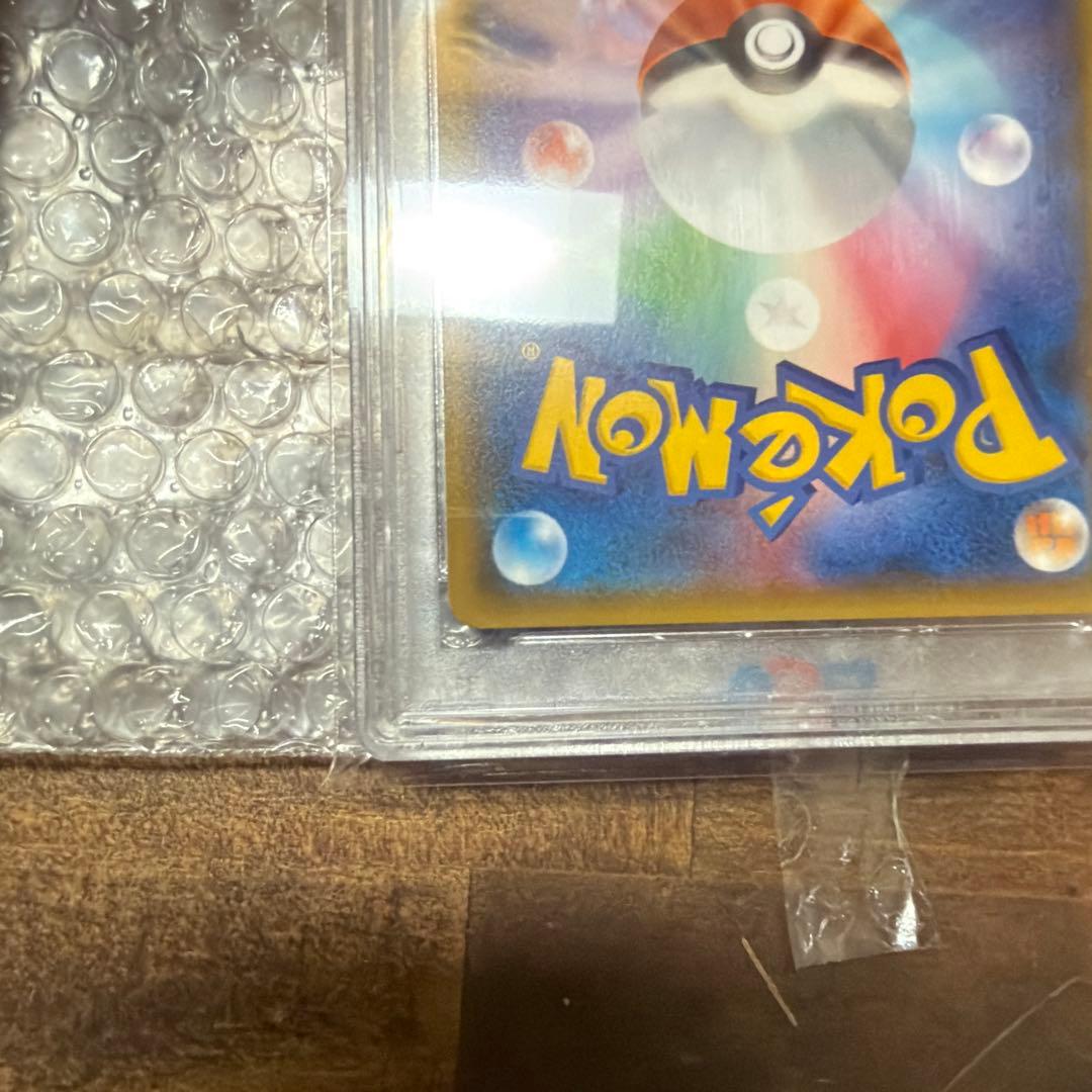 【PSA10】リザードンGX SSR 209/150