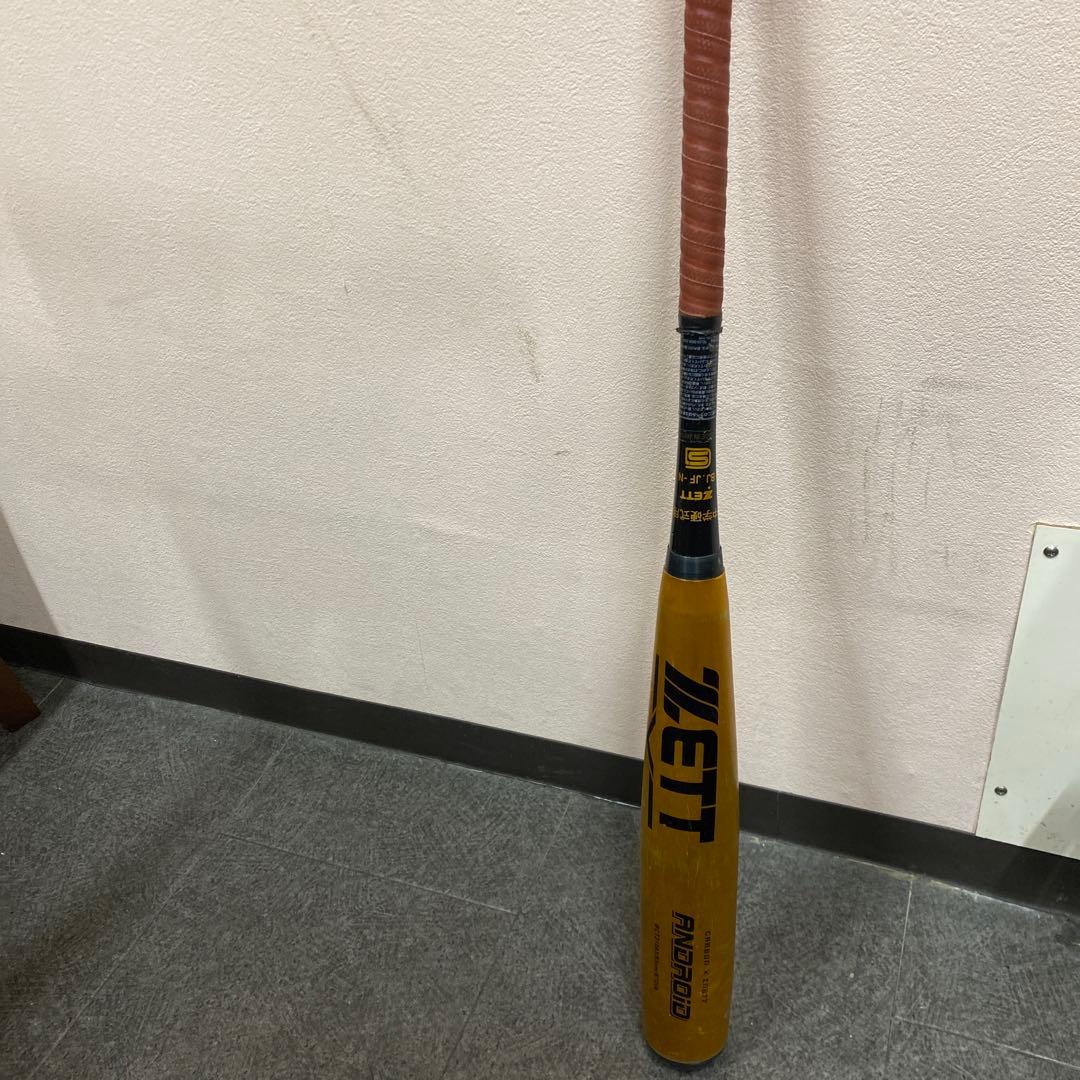 ZETT 硬式バット BJ JF-N イエロー