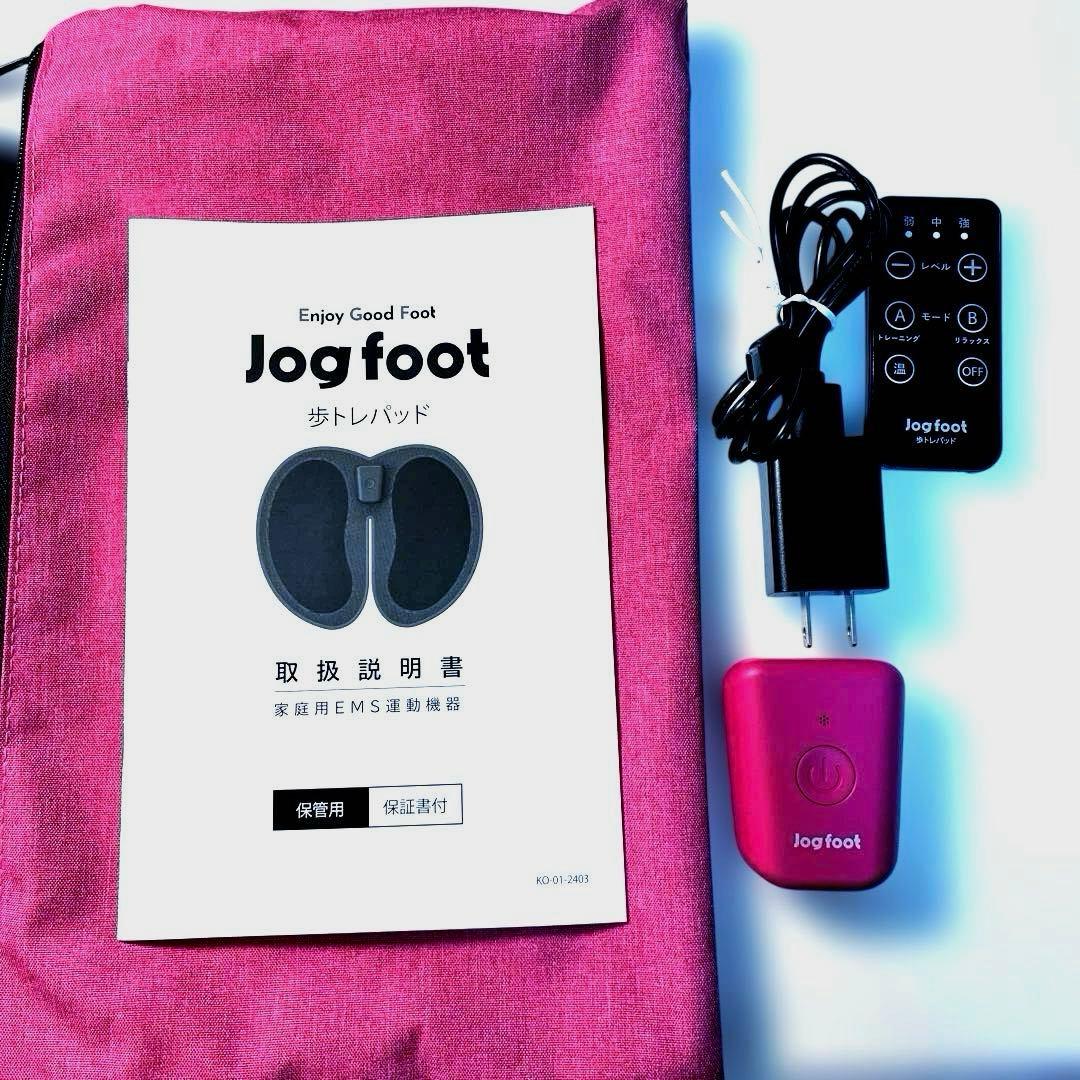 Jog foot　ジョグフット　歩トレパッド