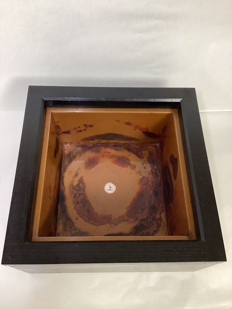 置炉 桑 紙箱入 茶道具 古物品