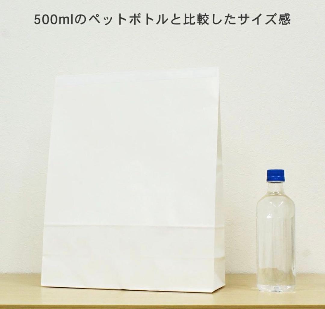 角底袋　宅配袋 梱包袋 500枚 白色 テープ付き