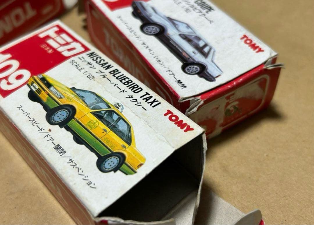 トミカ 赤箱 日本製 3台セット