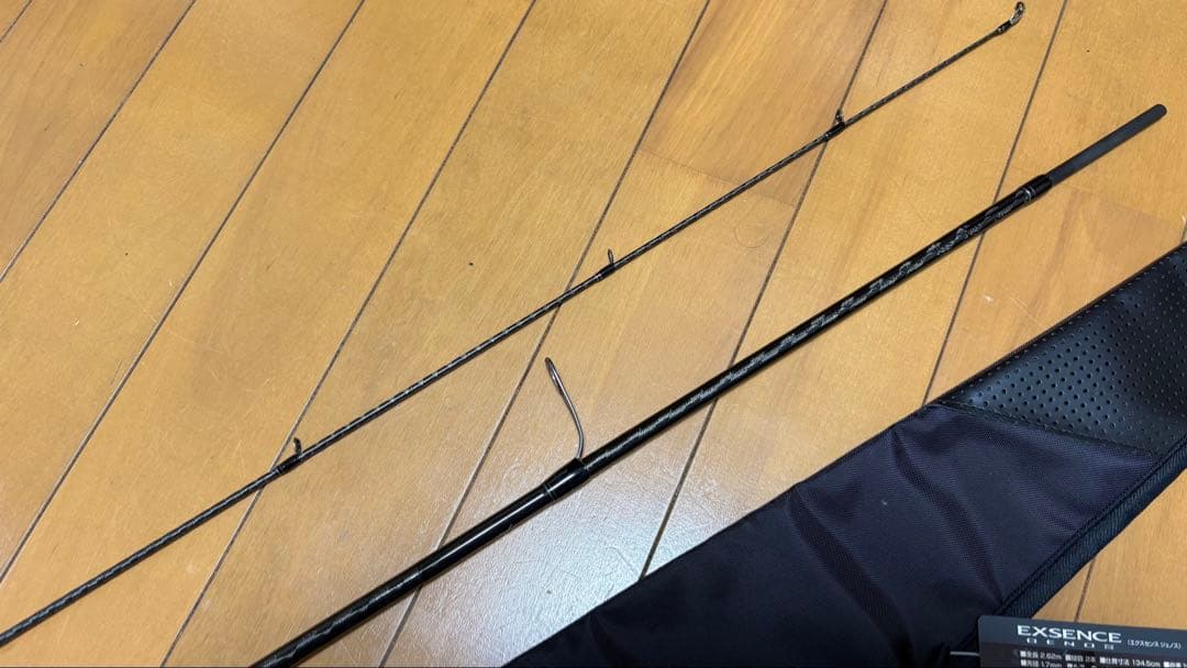 エクスセンス ジェノス S87L+/R ダークフォース87