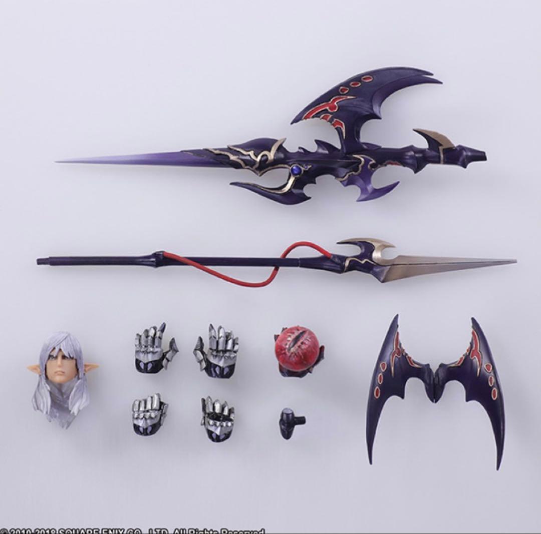 ファイナルファンタジーXIV　BRING ARTS 　エスティニアン　フィギュア