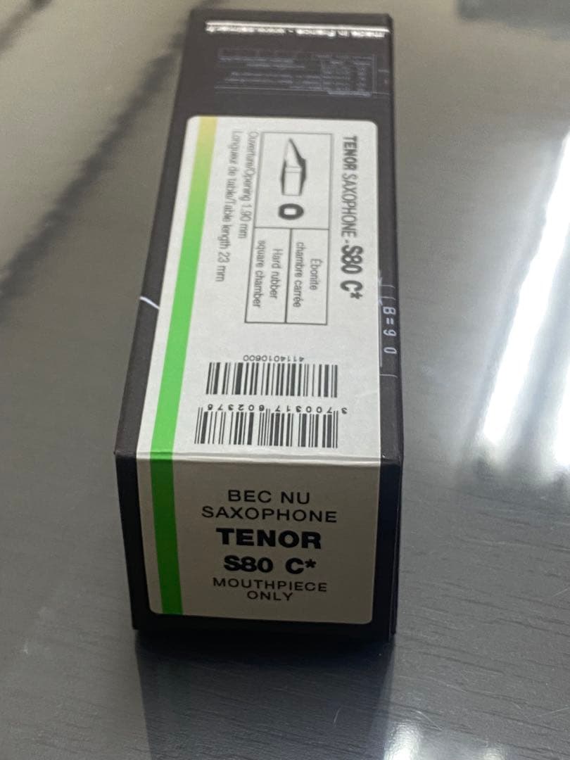 SELMERセルマーS80-C⭐︎ ワンスター テナーサックスマウスピース