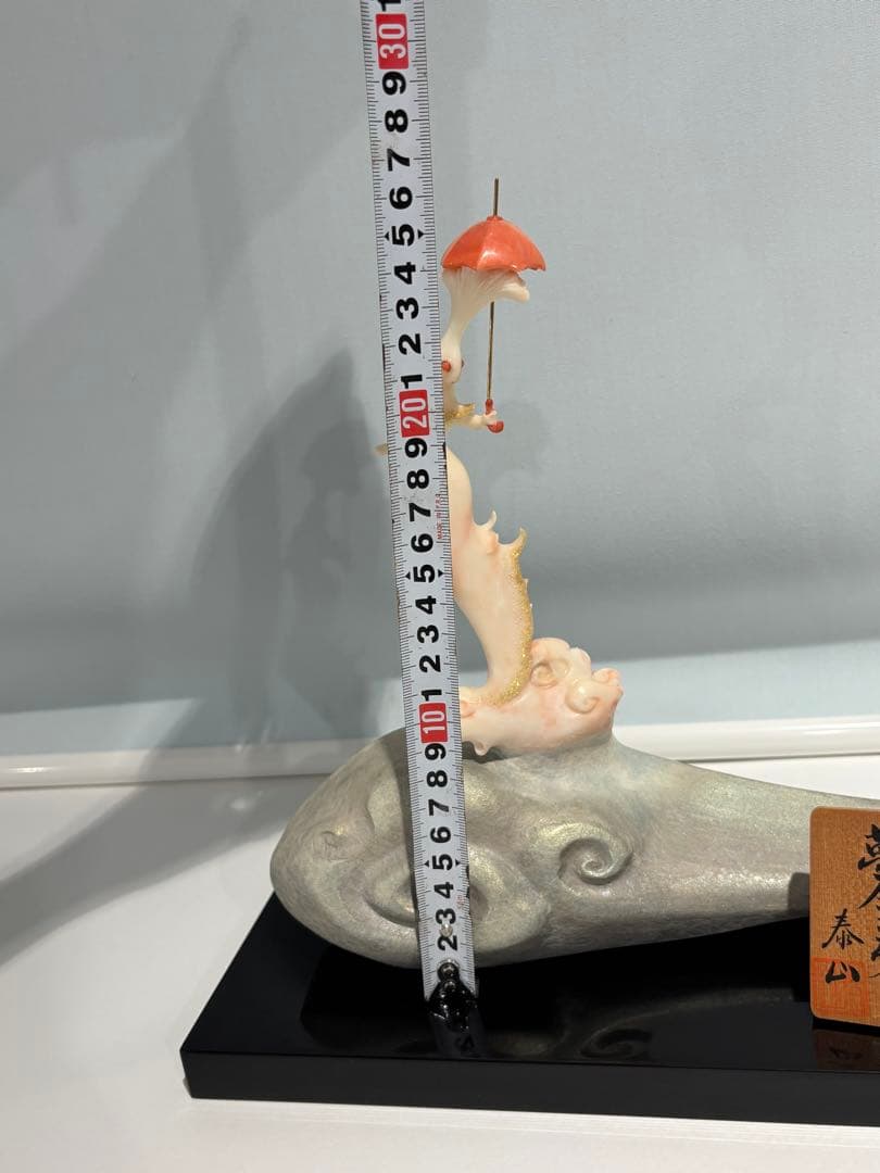 天然桃珊瑚彫刻/前川泰山「夢ごころ」立体桃珊瑚/素敵な置物(994)