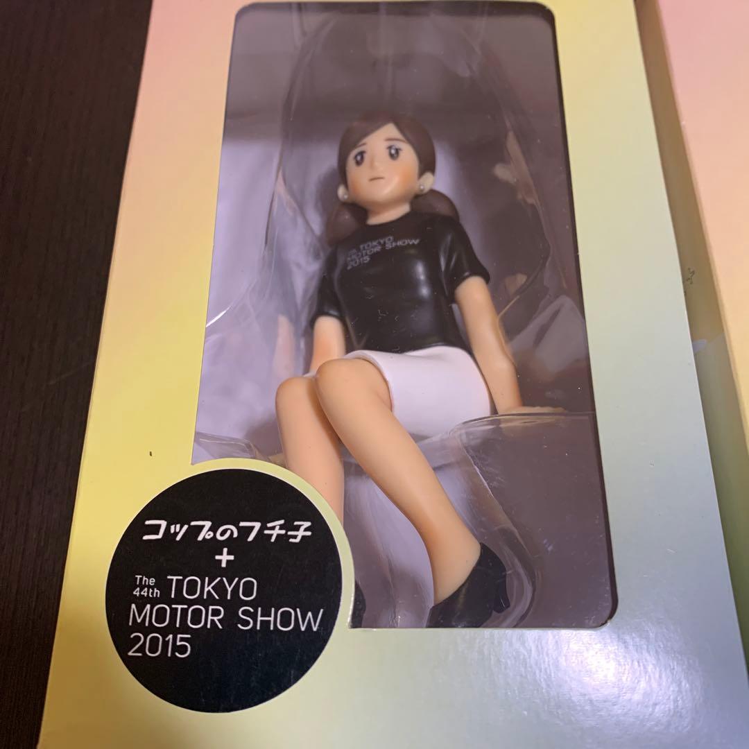 コップのフチ子　2015 東京モーターショー