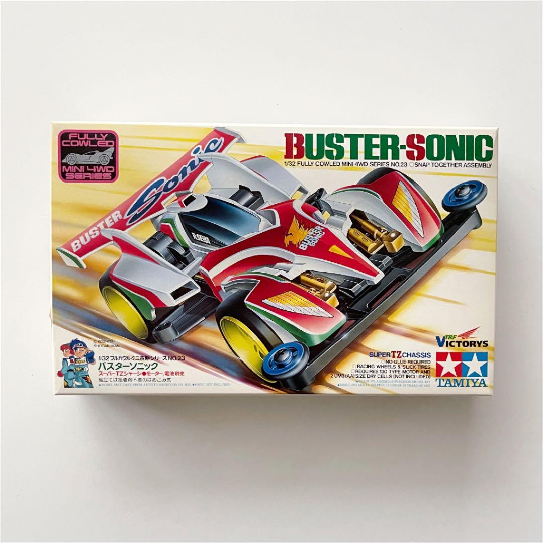 【新品未使用】ミニ四駆　フルカウルミニ四駆シリーズNO.23