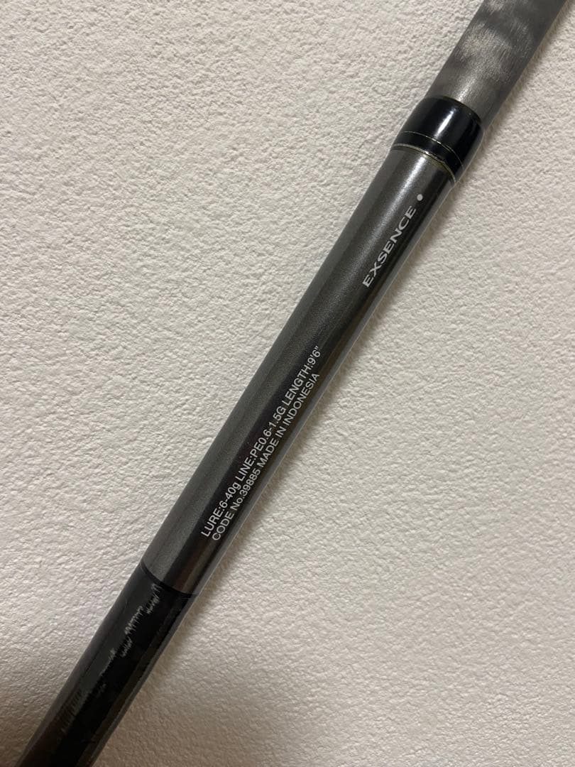 EXSENCE MB S96M-6 エクスセンスモバイル エクスセンス