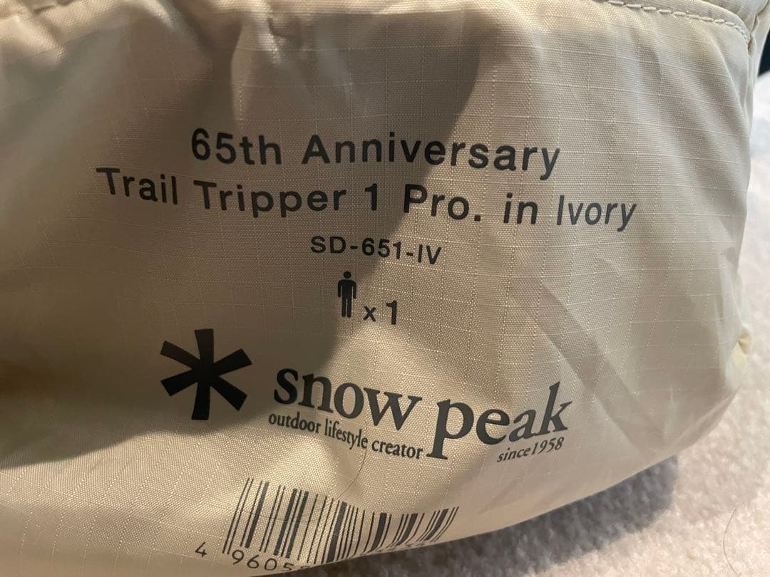  peak 65周年記念 トレイルトリッパーPro. 1 未使用品