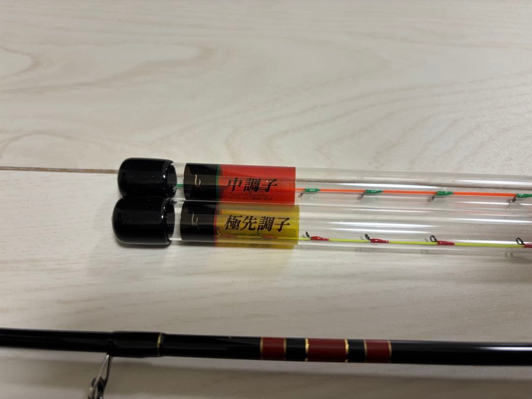 がまかつ　がまちぬ　いかだ　競技 Fine master MH1.5