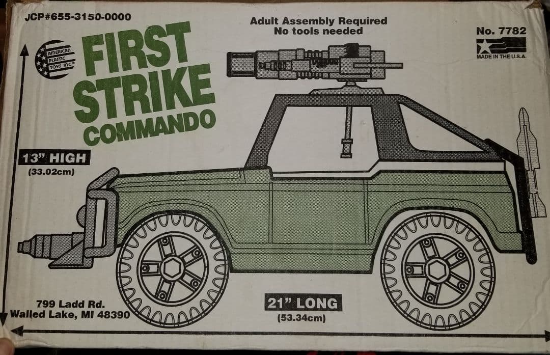 アメリカンプラスチックトイ GiJOE等用ジープ ビンテージ(1)