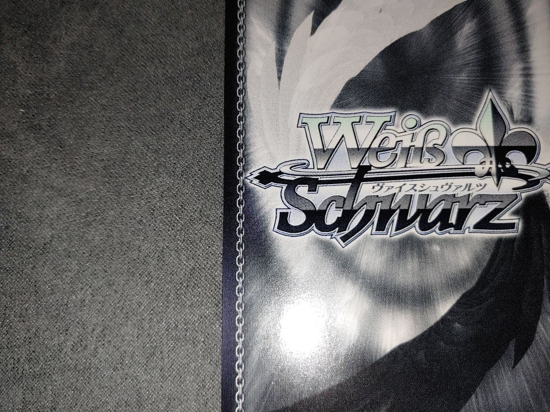 ヴァイスシュヴァルツ みんなからの人気者 No1 AGR 直筆 きんいろモザイク