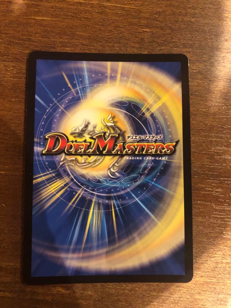 闘門の精霊　ウェルキウス　金トレジャー