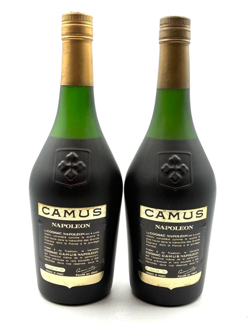 【未開栓】CAMUS NAPOLEON SPECIAL RESERVE3本セット