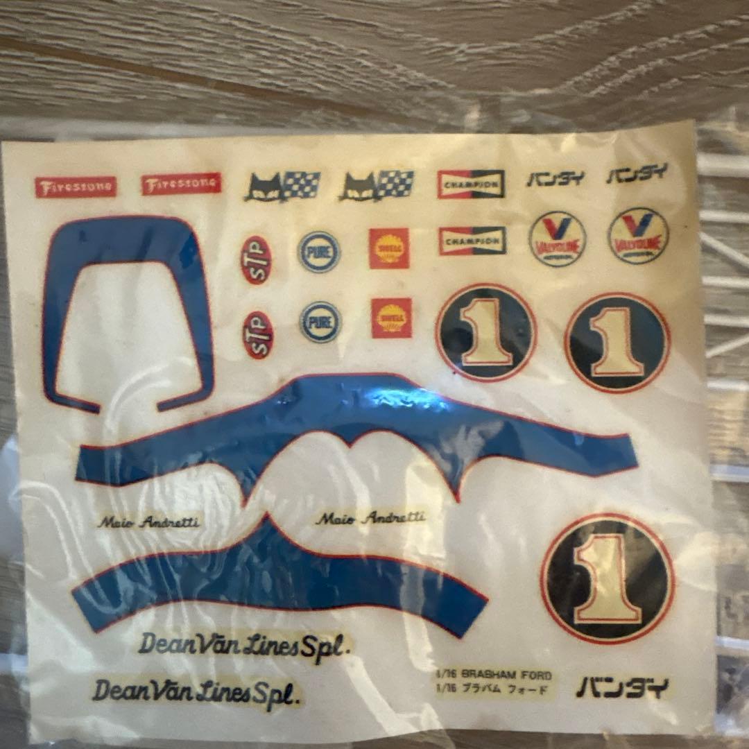 超貴重！バンダイのプラモデル！モーター付き！BRABHAM FORD 1/16