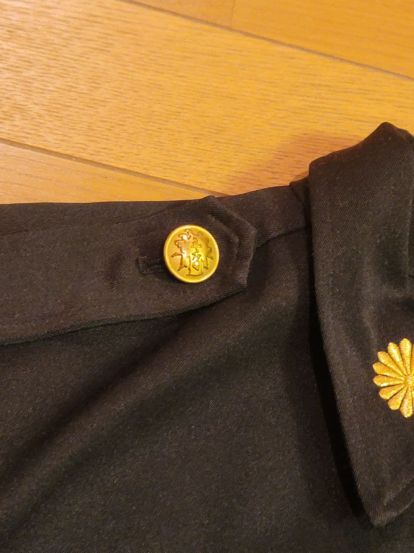 氣志團　特攻服　高級糸使用　高級刺繍　キッシーズ　綾小路翔　豪華オマケ多数付き