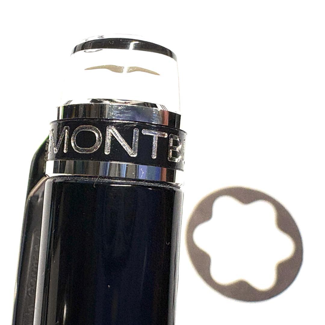 273.モンブラン　スターウォーカー　アーバンスピリット　美品