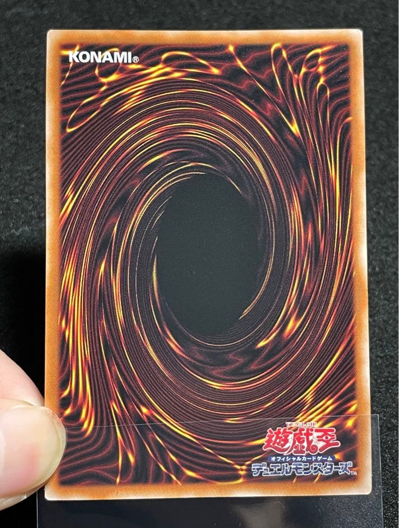 黒魔女ディアベルスター　25th クオシク　QC 日版